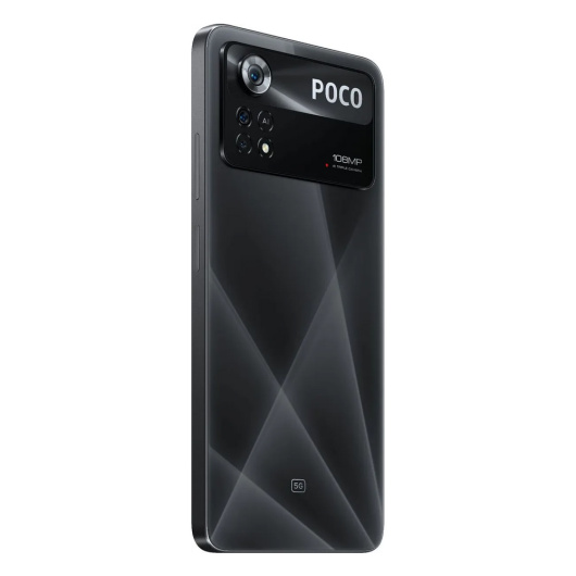 Xiaomi Poco X4 Pro 5G 6/128Gb Global Черный