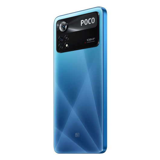 Xiaomi Poco X4 Pro 5G 8/256Gb Global Синий