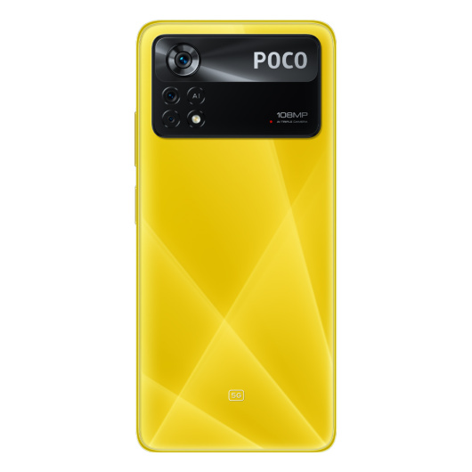 Xiaomi Poco X4 Pro 5G 8/256Gb Global Желтый