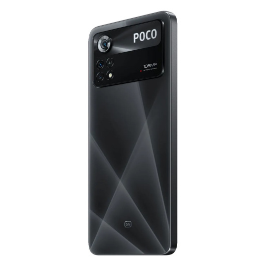 Xiaomi Poco X4 Pro 5G 8/256Gb Global Черный