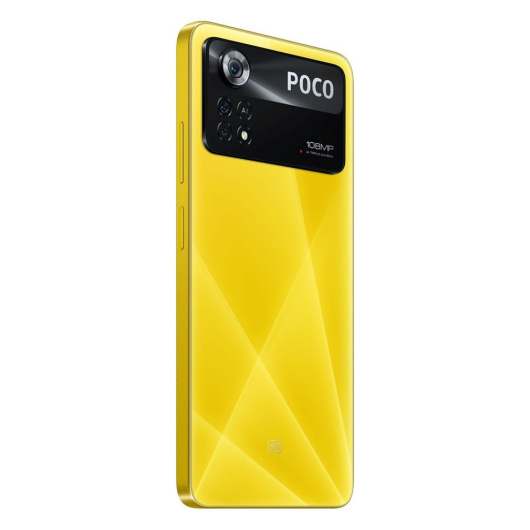 Xiaomi Poco X4 Pro 5G 6/128Gb Global Желтый